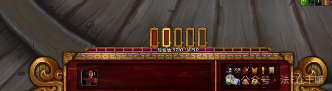 魔兽世界20周年庆时尚狂乱怎么玩,魔兽世界