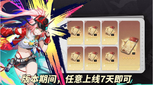 崩坏星穹铁道2.6能拿多少抽,星穹铁道