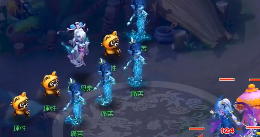 五级称谓攻略九黎城,梦幻西游