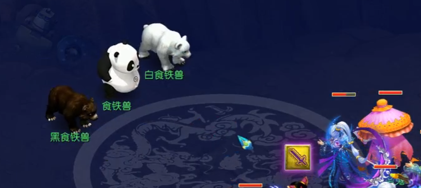 五级称谓攻略九黎城,梦幻西游