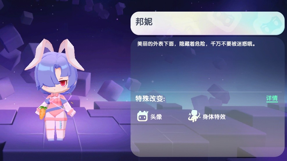 皮肤兑换码2025年