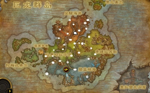 魔兽世界巨龙群岛糖罐在哪,魔兽世界