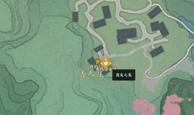 诛仙世界遗矢之鬼奇遇攻略,诛仙世界