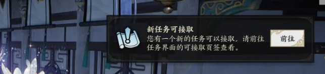 诛仙世界云汐谣奇遇攻略,诛仙世界