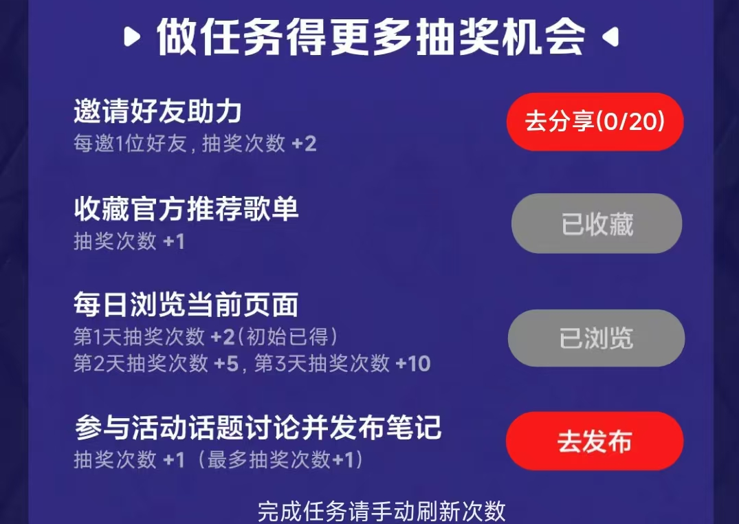 20周年幽灵军马怎么获取,魔兽世界