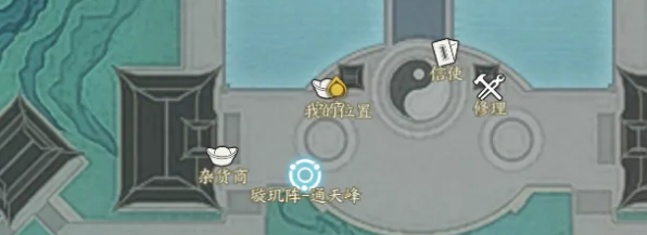 诛仙世界聘狸奴奇遇攻略,诛仙世界