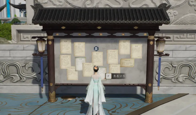 诛仙世界聘狸奴奇遇攻略,诛仙世界