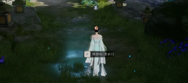 诛仙世界聘狸奴奇遇攻略,诛仙世界