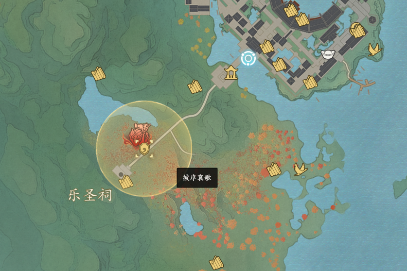 诛仙世界彼岸哀歌事件怎么做,诛仙世界