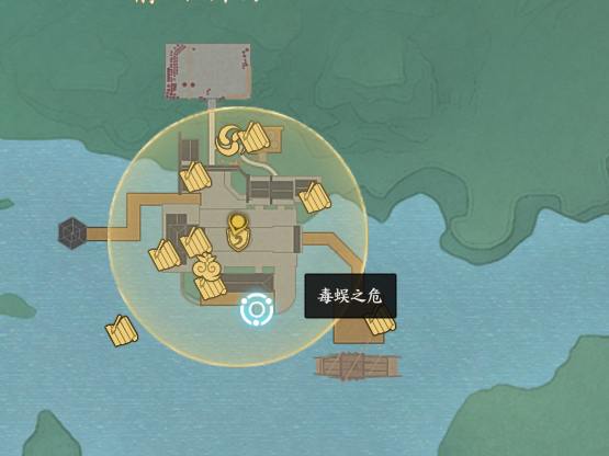 诛仙世界毒蜈之危事件怎么做,诛仙世界
