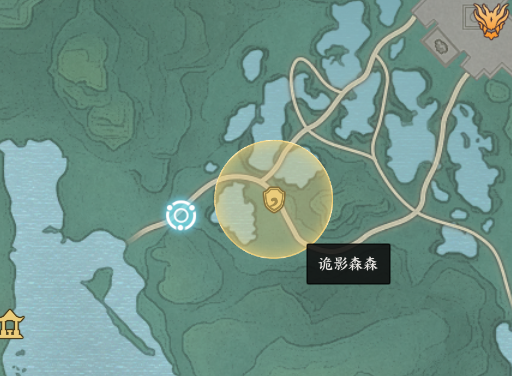 诛仙世界幽影憧憧事件怎么做,诛仙世界