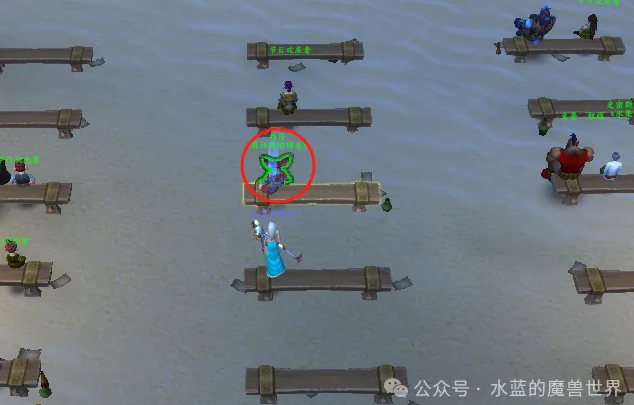 魔兽世界艾泽拉斯之秘2.0第一天任务攻略,魔兽世界