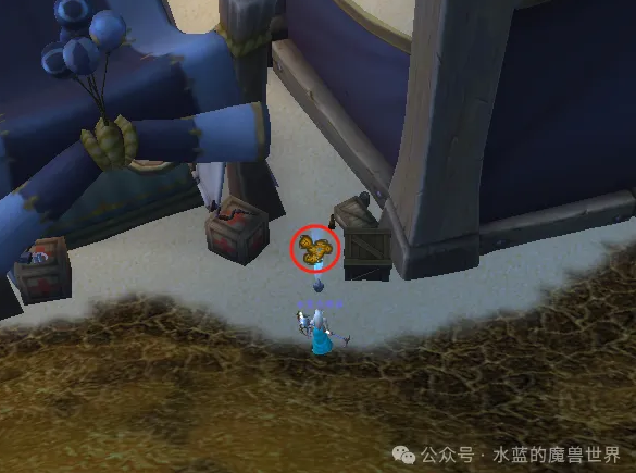 魔兽世界艾泽拉斯之秘2.0第一天任务攻略,魔兽世界