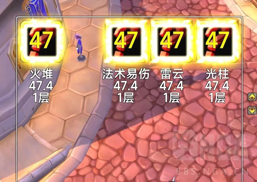 魔兽世界wlk霍迪尔监控WA,魔兽世界