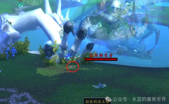 魔兽世界社区流言位置坐标一览,魔兽世界