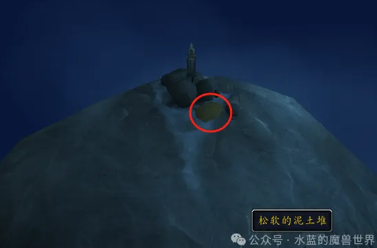 魔兽世界社区流言位置坐标一览,魔兽世界
