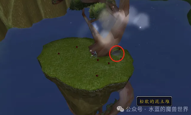 魔兽世界社区流言位置坐标一览,魔兽世界