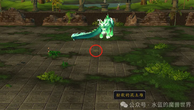 魔兽世界社区流言位置坐标一览,魔兽世界