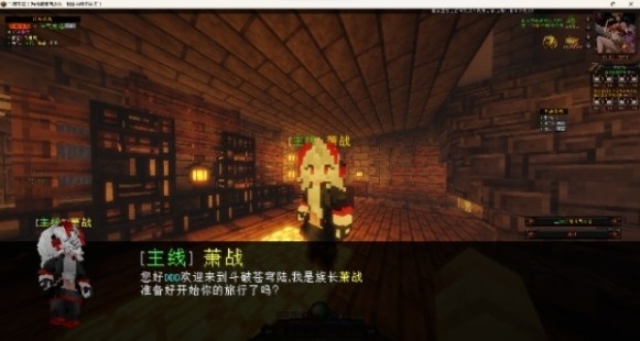 无尽火域服务器一览2024,我的世界