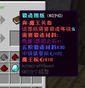 叶之城服务器一览2024,我的世界