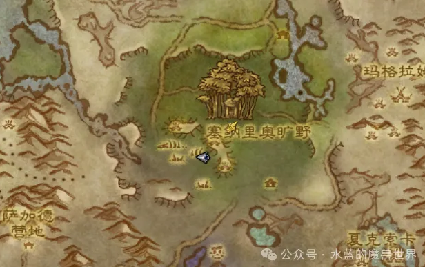 魔兽世界货箱保险专员成就攻略,魔兽世界