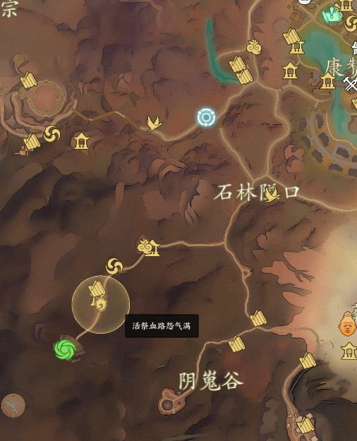 诛仙世界活祭血路怨气满风云事件怎么做,诛仙世界