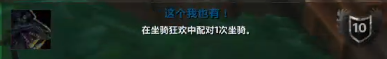 魔兽世界20周年成就攻略,魔兽世界