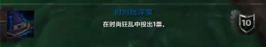 魔兽世界20周年成就攻略,魔兽世界