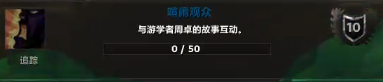 魔兽世界20周年成就攻略,魔兽世界