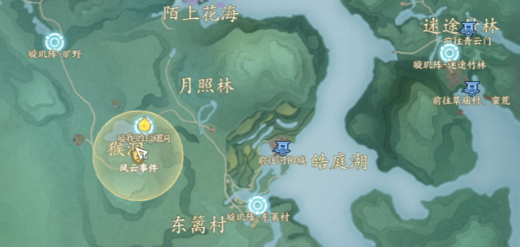 诛仙世界护酒路有敌伏风云事件怎么做,诛仙世界