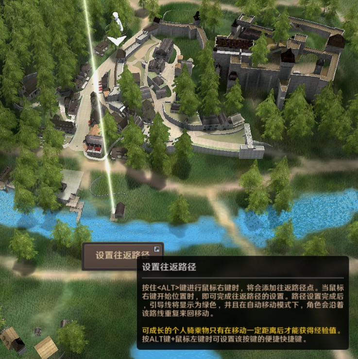 马怎么培养
