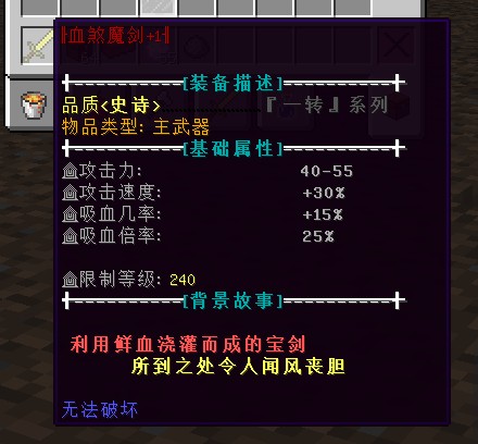 造物起源服务器一览2024,我的世界