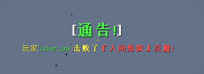 造物起源服务器一览2024,我的世界