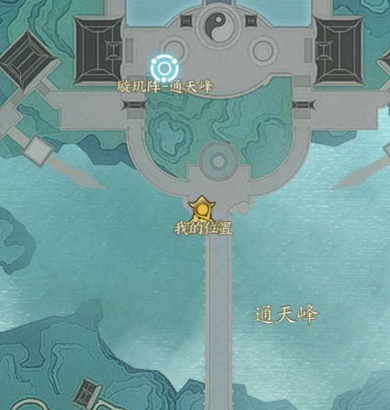 诛仙世界青云门百景游风岚悬虹桥位置在哪,诛仙世界
