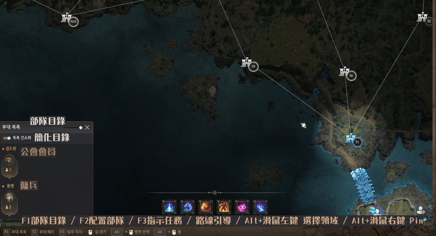 玫瑰战争怎么打