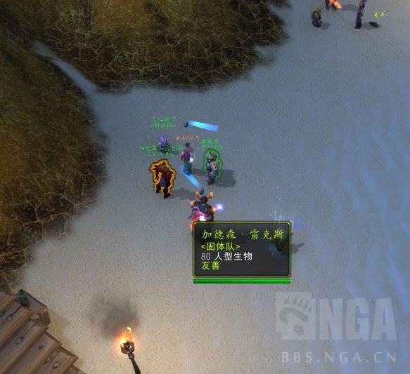 魔兽世界跌落神坛任务攻略,魔兽世界