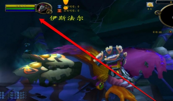 泰罗克的传说物品在哪,魔兽世界