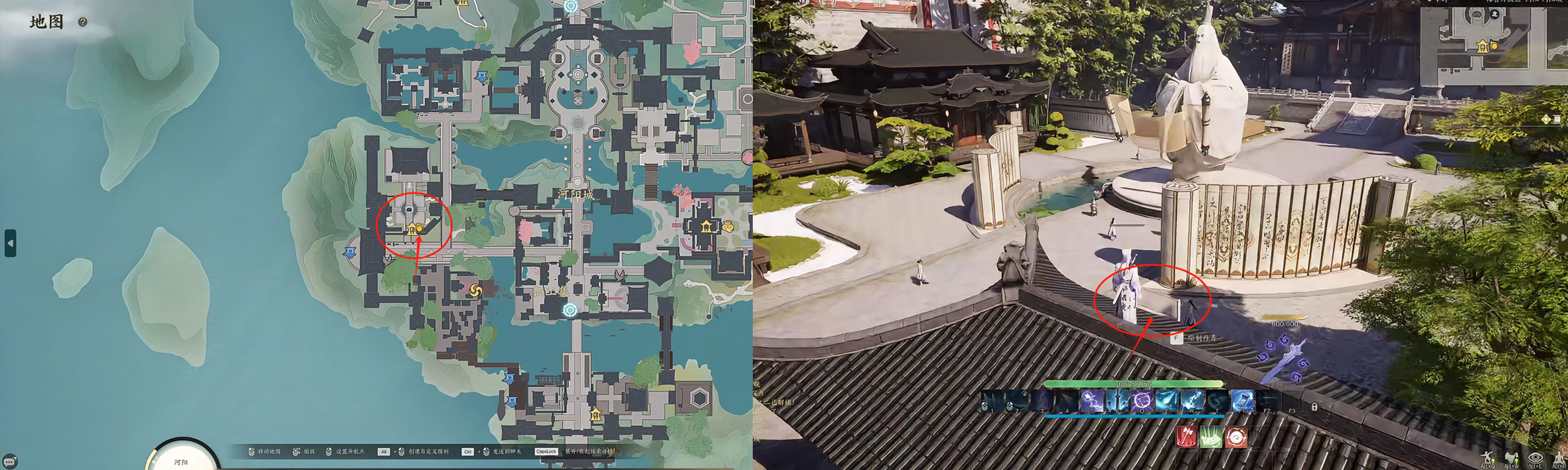 诛仙世界河阳城闲涉丹青知章学宫位置在哪,诛仙世界