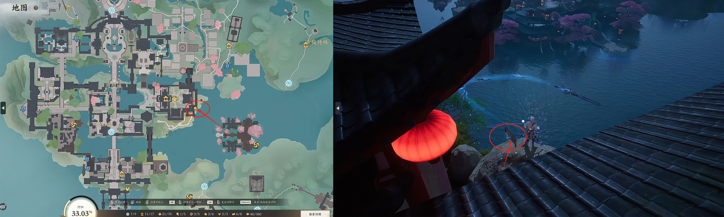 诛仙世界河阳城闲涉丹青歌舞舫位置在哪,诛仙世界