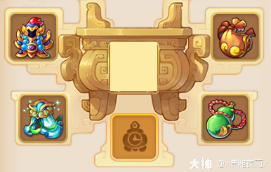 普陀山法宝带什么2025,梦幻西游