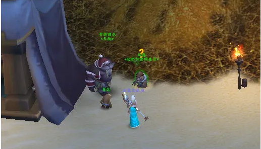 魔兽世界欧恩哈拉的神像怎么获得,魔兽世界