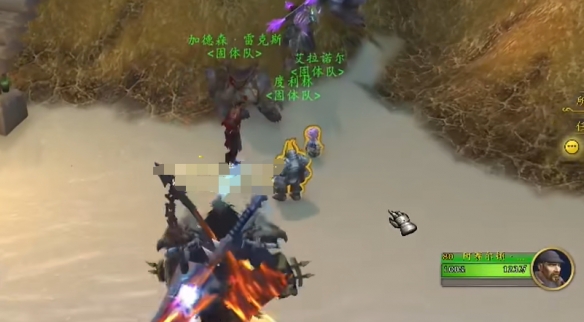 魔兽世界20周年艾泽拉斯之秘任务攻略,魔兽世界