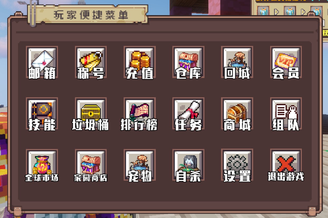 天灾服务器一览2025,我的世界