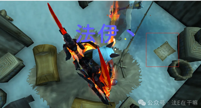 魔兽世界无迹可循任务攻略,魔兽世界