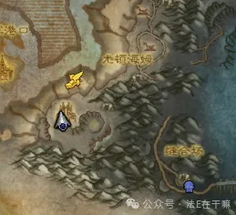 魔兽世界无迹可循任务攻略,魔兽世界