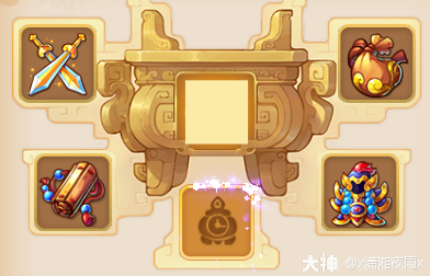 花果山法宝搭配推荐2025,梦幻西游