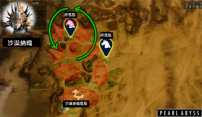 沙漠纳嘎圣殿在哪