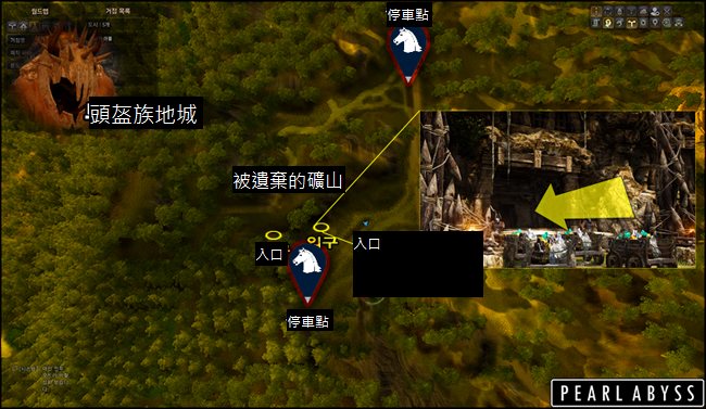 被遗弃的矿山怎么进