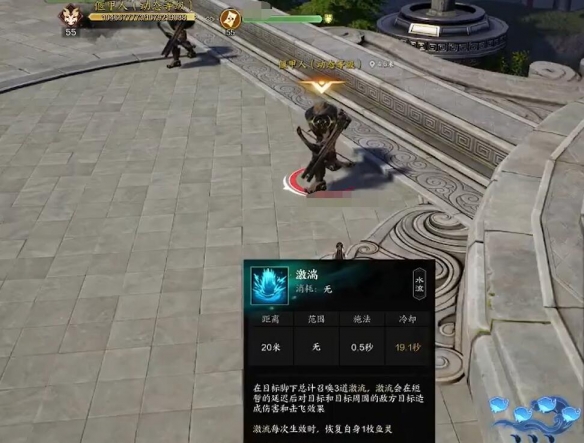 诛仙世界灵汐输出手法,诛仙世界