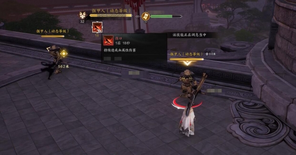 诛仙世界鬼王输出手法,诛仙世界